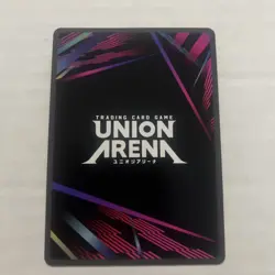Union Arena Hisoka Hunter x Hunter (R*) UE02BT/HTR-1-093 Alternate Art English - Image 2