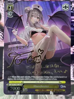 Weiss Schwarz Azur Lane Manchester (English) (Gold Signature) - Image 1