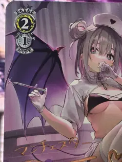 Weiss Schwarz Azur Lane Manchester (English) (Gold Signature) - Image 3
