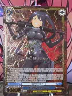 Weiss Schwarz "LPFM" Pitohui SSP (English)(Rainbow Signature) - Image 3