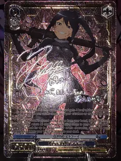 Weiss Schwarz "LPFM" Pitohui SSP (English)(Rainbow Signature) - Image 4