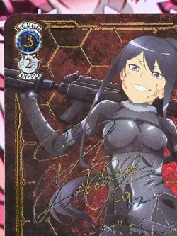 Weiss Schwarz "LPFM" Pitohui SSP (English)(Rainbow Signature) - Image 5