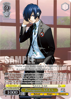 Weiss Schwarz: Persona 3 reload Premium Booster - Persona RARE PER - 1st Edition - Image 3
