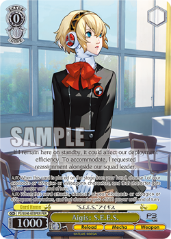 Weiss Schwarz: Persona 3 reload Premium Booster - Persona RARE PER - 1st Edition - Image 4