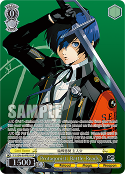 Weiss Schwarz: Persona 3 reload Premium Booster - Persona RARE PER - 1st Edition - Image 5