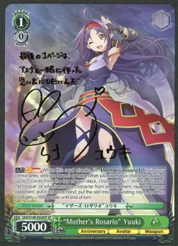 Sword Art Online 10th Anniversary Mothers Rosario Yuuki SAO/S100-E026SP SP Mint - Image 1