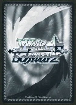 Sword Art Online 10th Anniversary Mothers Rosario Yuuki SAO/S100-E026SP SP Mint - Image 2