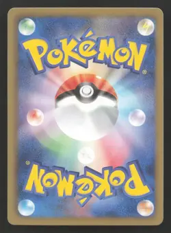 Espeon 033/069 Dark Rush LP Japanese Pokemon Card TCG - Image 2