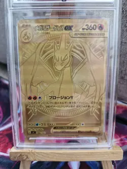 Pokemon TCG Mega Charizard Y EX #776 Starter Deck 100 Gold (ERROR CARD) - Image 2