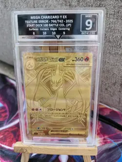 Pokemon TCG Mega Charizard Y EX #776 Starter Deck 100 Gold (ERROR CARD) - Image 5