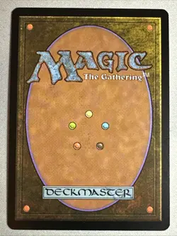 MTG / Howling Mine / 10E / #325 / Regular / Rare / NM - Image 2