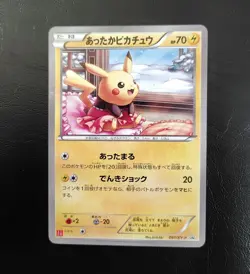 Attakai Pikachu 097/XY-P UNIQLO Heattech Collaboration Promo Pokemon Card - Image 1
