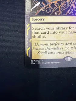 Demonic Tutor Strixhaven: Mystical Archives Regular - Image 5