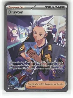 Drayton 244/191 Surging Sparks Pokemon TCG - Image 1