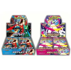 Pokemon Card Mega Brave & Symphonia Booster Box set M1L M1S Japanese w/shrink - Image 2