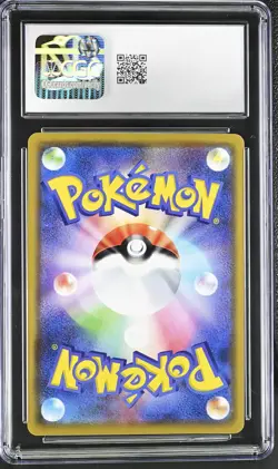 2020 Pokemon Shiny Star V Gengar 071/190 Japanese CGC 10 #071/190 - Image 2
