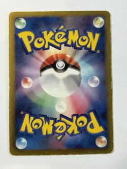 Gible 038/050 1st Ed BW5 Dragon Blade 2012 Japanese MP Pokemon Card - Image 2