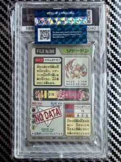 1997 Pocket Monsters Carddass Charizard Prism #006 PSA 10 GEM MINT 🔥 Pop 99 - Image 2