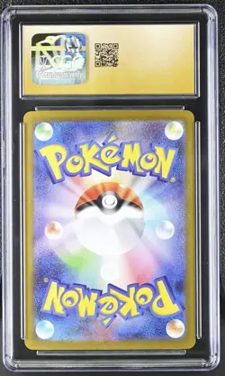 CGC 10 Pristine Samurott 104/086 AR Art Rare White Flare sv11W Pokemon Card - Image 2