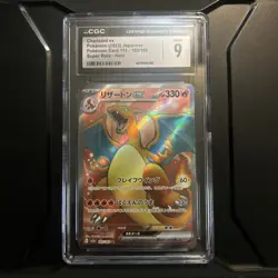 Charizard Ex #185 Japanese Pokemon 151 Super Rare HOLO CGC Mint 9 - Image 1