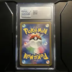 Charizard Ex #185 Japanese Pokemon 151 Super Rare HOLO CGC Mint 9 - Image 2