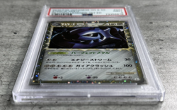 Pokemon Card JPN Steelix Holo Rare PSA 9 Mint, Reviving Legends #047, 2010 (1) - Image 3