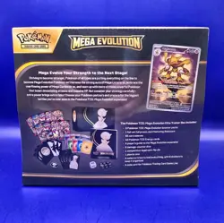 Pokemon TCG Mega Evolution Gardevoir Elite Trainer Box ETB Factory Sealed NEW - Image 3