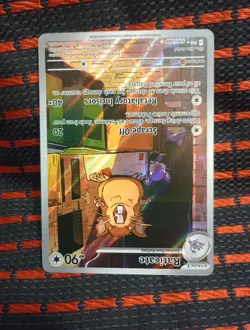 Pokemon TCG Raticate 099/088 Perfect Order Illustration Rare Holo PF! - Image 4