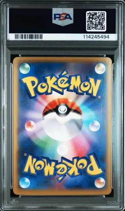 PSA 10 M Blastoise EX 015/060 Collection Y 2013 Pokemon Card Japanese - Image 2