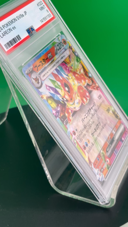 2024 POKEMON JAPANESE SV8A #022 FLAREON EX DOUBLE RARE HOLO PSA 9 - Image 2
