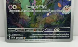 Yamask 122/086 - SV: White Flare Illustration Rare Pokemon TCG - NM - Image 3