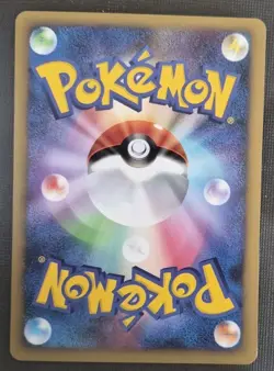 NM Houndoom Japanese Pt Infernape Half Deck 010/018 Pokemon - Image 2