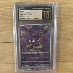 The Pokemon Company Gastly Art Rare Holo CGC 10 Sv5k Wild Force 080/071 Japanese - Image 1