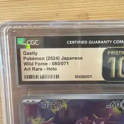 The Pokemon Company Gastly Art Rare Holo CGC 10 Sv5k Wild Force 080/071 Japanese - Image 2