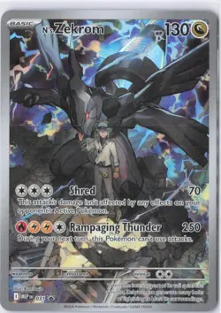 Pokemon TCG N’s Zekrom #031 Black Star Promo Full Art Ascended Heroes Promo NM/M - Image 1