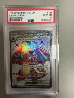2023 Pokemon SV3 #125 Charizard Ex PSA 10 - Image 1