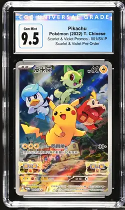 Pokemon Pikachu Promo #1 Chinese Scarlet and Violet Preorder in a CGC 9.5 Blue L - Image 1