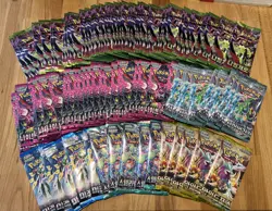 100 x Mixed Korean New Sealed Pokemon TCG Booster Packs Bundle Nihil Zero Cyber - Image 1