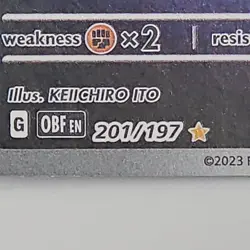 Pokemon Bellibolt 201/197 SV03 Obsidian Flames Illustration Rare Holo Card - Image 2