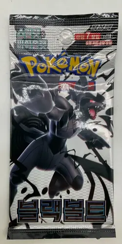 Lot of (100) Pokemon TCG Korean Black Bolt SV11B Booster Packs SEALED #1 - Image 2