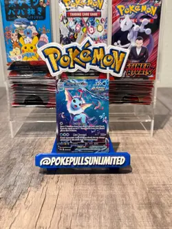 Vaporeon Vmax - SWSH182 Black Star Promo Alternate Art Pokemon - Image 1