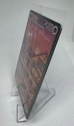 SEALED Mew Ex 053 SVP 151 UPC Black Star Promo Pokemon English NM Near Mint 2023 - Image 3