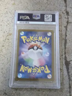 Pokemon Japanese Bloodmoon Ursaluna ex 091/066 SAR Crimson Haze - PSA 10 - Image 2