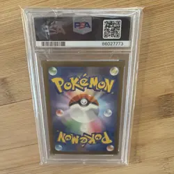 2023 Pokemon, Japanese, SV4a, Nemona, Special Art Rare, #351, PSA 10 GEM MINT - Image 2