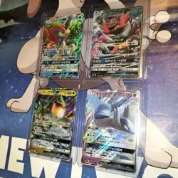Pokemon Japanese GX Bundle! Sun And Moon SM11 X1. 3x Tag Team sm12a. - Image 1
