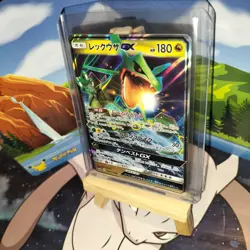 Pokemon Japanese GX Bundle! Sun And Moon SM11 X1. 3x Tag Team sm12a. - Image 2