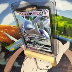 Pokemon Japanese GX Bundle! Sun And Moon SM11 X1. 3x Tag Team sm12a. - Image 3