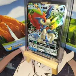 Pokemon Japanese GX Bundle! Sun And Moon SM11 X1. 3x Tag Team sm12a. - Image 4