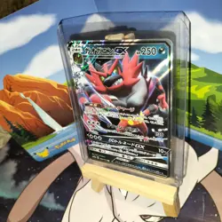 Pokemon Japanese GX Bundle! Sun And Moon SM11 X1. 3x Tag Team sm12a. - Image 5