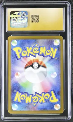 CGC 10 Pristine Hydreigon ex 163/086 SR White Flare sv11W Pokemon Card - Image 2